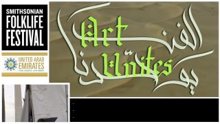 Infl3ctor at Smithsonian Folklife Festival, Washington DC, United States