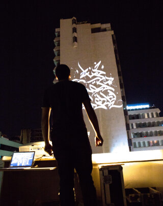 Digital Calligraffiti in Beirut
