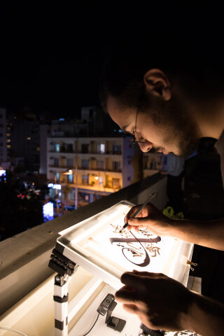 Digital Calligraffiti in Beirut