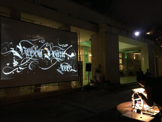 Digital Calligraffiti in Beirut